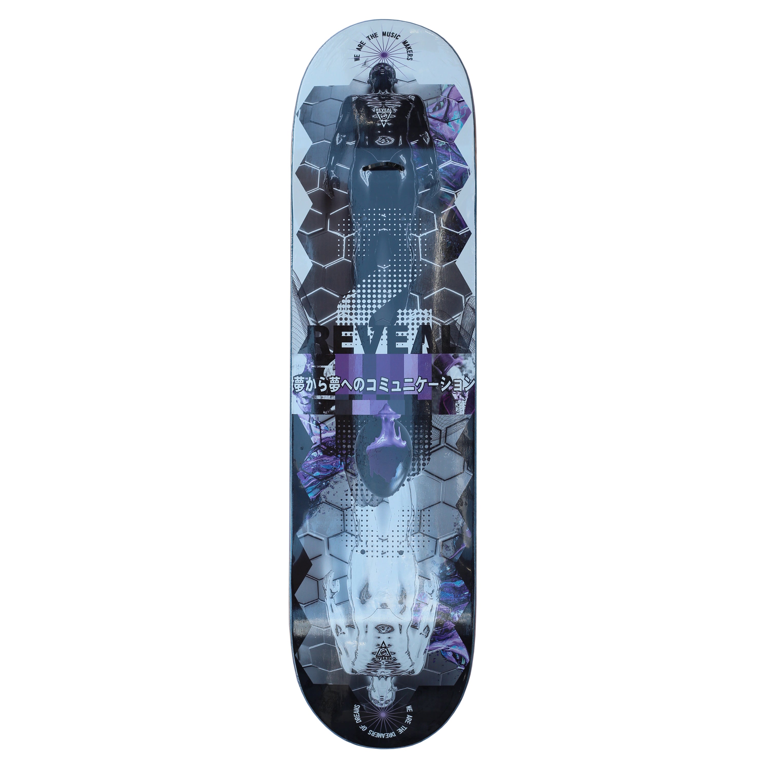 Reveal Dream Deck 8.25